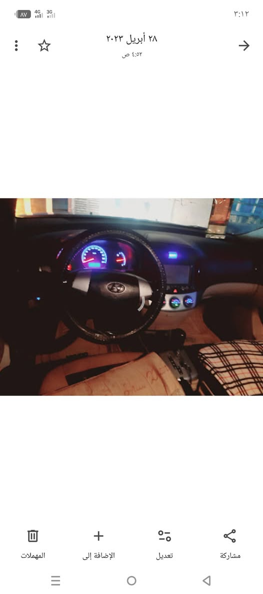 سلام عليكم النترا خليجي رقم شمالي مكينه  1600 وكير خير من الله مكان سيارة بغداد سعر105بيها مجال ***********
