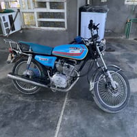 نامة برو 2023 • محرك ما مفتوح • بعقوبة