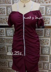 متوفر فستان عيد الحب يلبس من 60الئ 75 توجد خدمه توصيل لجميع محافضات ال...