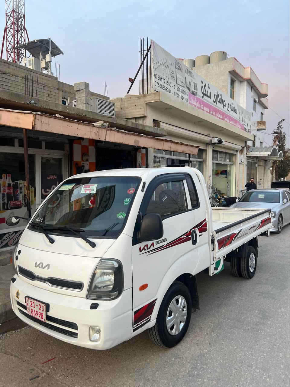 بەناوی خودا تەنها بۆ فرۆشتن 
کیا دوو تەنی بڕاوە ٢٠٠٨ 
٣٠٠٠ سۆپەر مەکینە پلاک مەرغوب گێڕعادی 
فولفول مواسەفات ٥دوگمە 
دەبڵ سەلە 
کوشن جڵد کوشن هیتەر 
یەک بڕاوە کامل مەسرەفی کراوە 
بۆدی لۆک تەنهەا برێکی نە بەسراوە لەگەڵ گەرمیا 
سیعری ٦٦$ مەعمەلە 
*********** حلبجة, السليمانية
