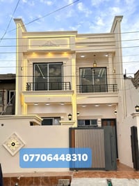 كركوك حي الأسرى والمفقودين • ١٣٠م • طابو صرف