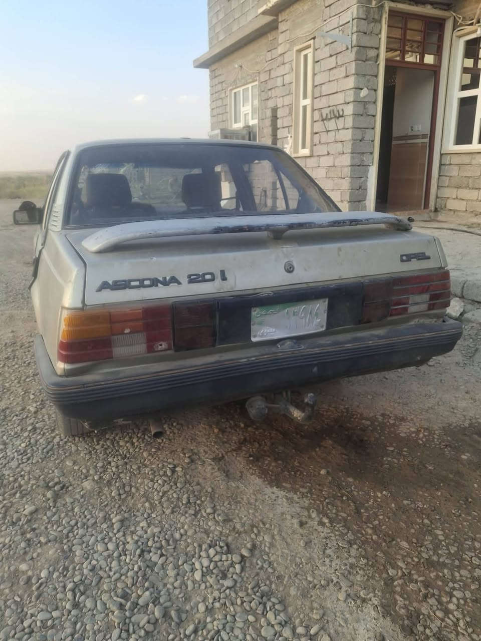 سياره اوبل سكونه رقم نينوى اخضر بيها وجها شرعي بل موصل


**إذا كنت صاحب هذا الإعلان وتريد حذفه لأي سبب، رجاءا أرسل رسالة إلى الدعم الفني**