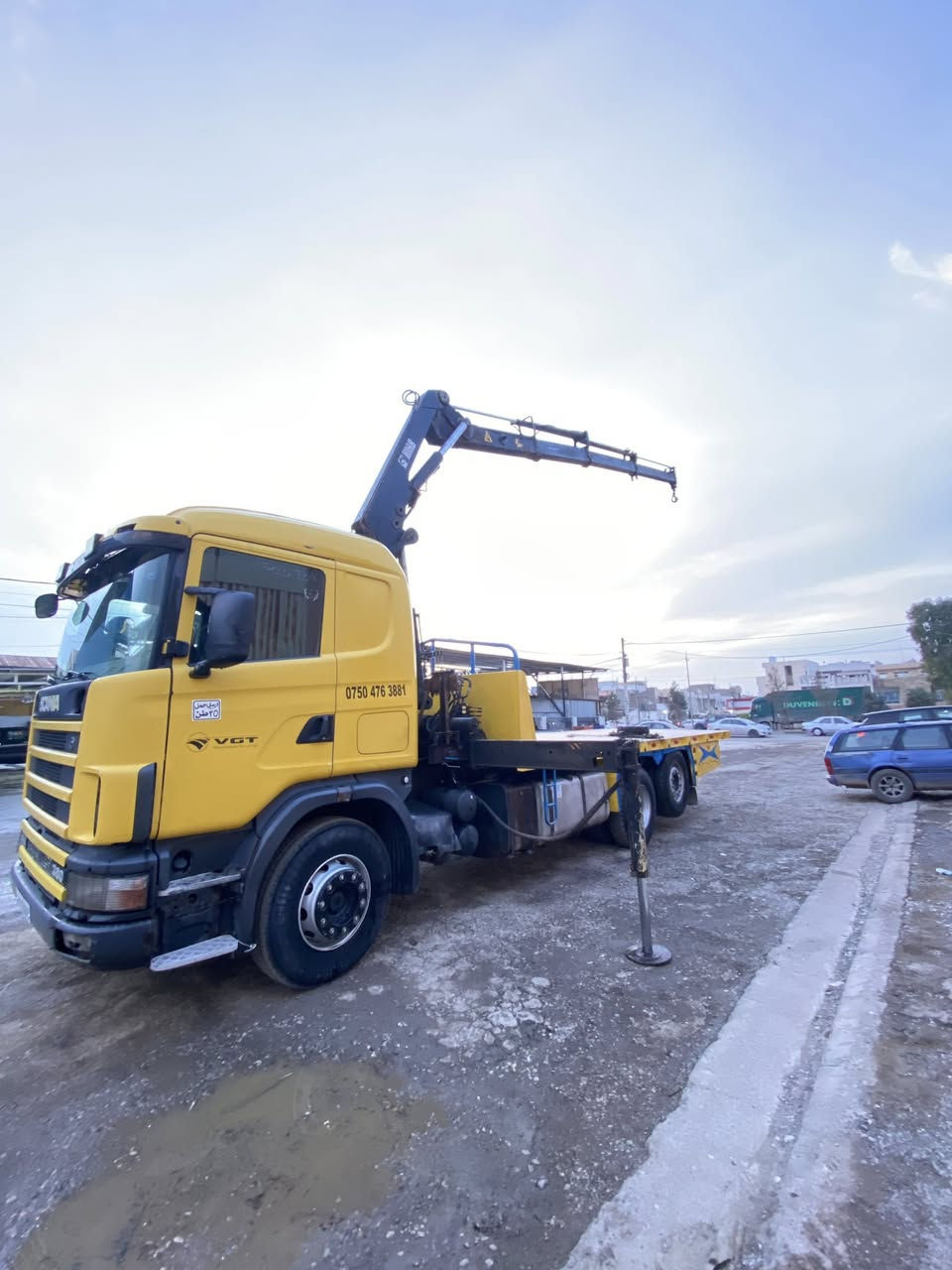 ايسكانيا بؤفرؤشتن ***********
