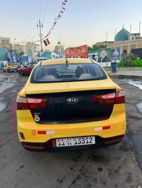 ريو • صفراء • نظيفه