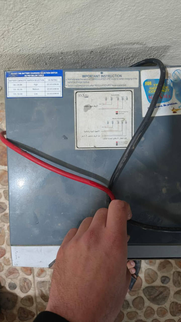 للبيع يو بي اس كبير 17 امبير 4 بطاريات مكاني كركوك الشراي يتفضل خاص


**إذا كنت صاحب هذا الإعلان وتريد حذفه لأي سبب، رجاءا أرسل رسالة إلى الدعم الفني**