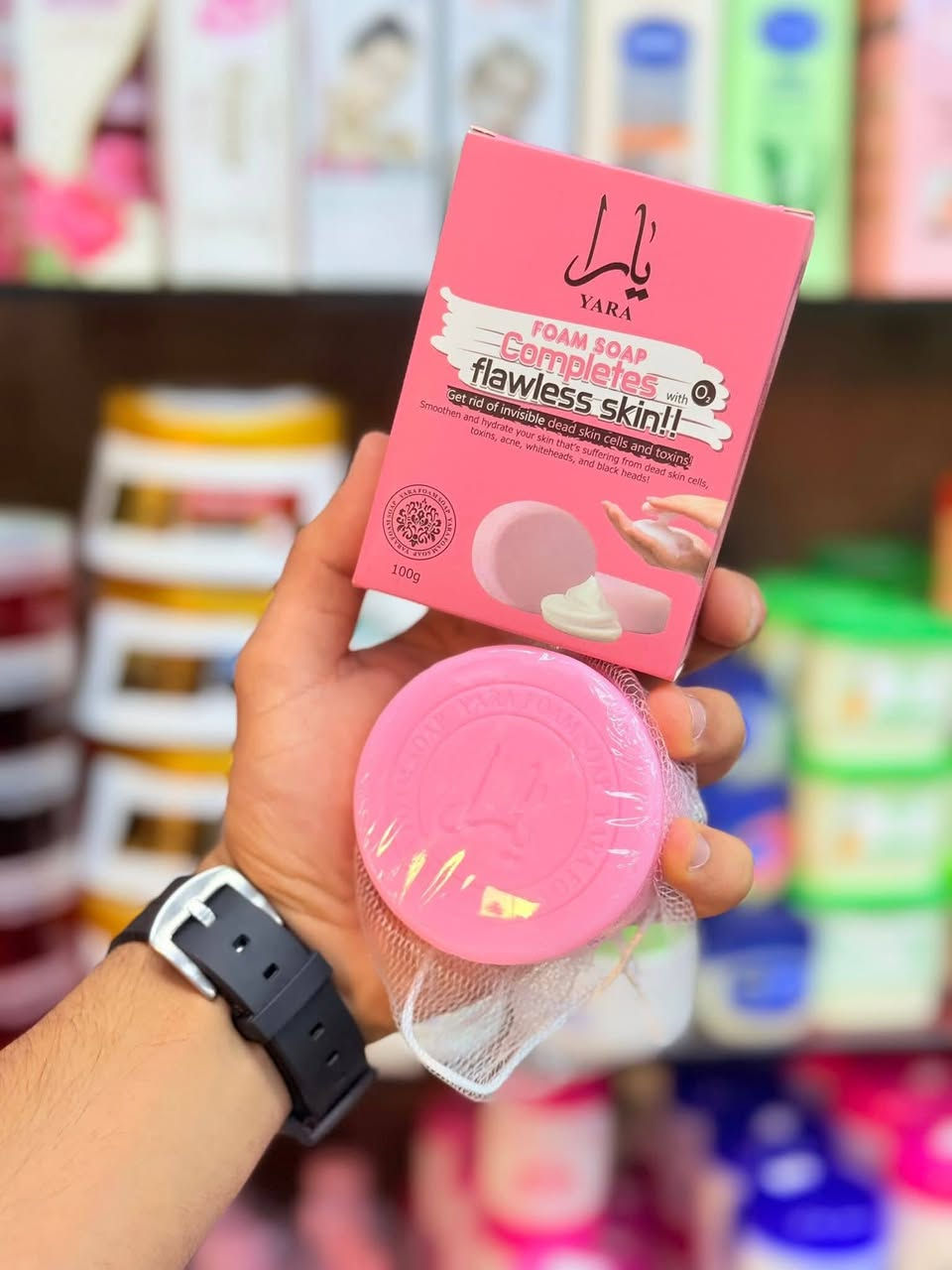 فوائد "خلطة مريم
تفتيح البشرة وتوحيد اللون: تُستخدم لعلاج التصبغات، النمش، والكلف.
علاج مشاكل البشرة: فعالة في مكافحة حب الشباب وآثاره وتصفية البشرة.
ترطيب ونعومة: تمنح البشرة رطوبة مكثفة، وتجعلها ناعمة كالحرير.
نضارة وإشراق: تغذي البشرة وتُعطيها رونقًا وإشراقًا.
شد البشرة: تساعد في تقليل الخطوط الدقيقة والترهل.
للحجز مراسله وتساب ***********

خدمه توصيل جميع المحافظات  3 الاف
