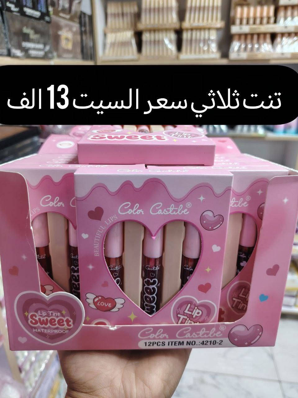 فقط عرض مكياج عطور اضافر عرض خاص لفترة محدوة عرض خاص لفترة محدوة زين احجز قبل النفاذ الكمية 
للتواصل والحجز مراسلتنا
@mohannmd1


**إذا كنت صاحب هذا الإعلان وتريد حذفه لأي سبب، رجاءا أرسل رسالة إلى الدعم الفني**
