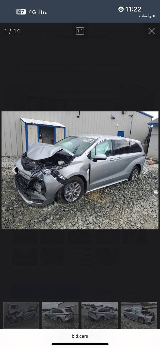 سينا موديل 25 Le 
 حادثها موضح تترقم جميع المحافظات عدا الشمال 
ماشية 23
تبديل بنيد والجاملغ بارد بس رقمها يكلف 300$ بس دخول جديد سيارة جاهزة
السعر 285$ بيها مجال بسيط 
***********
