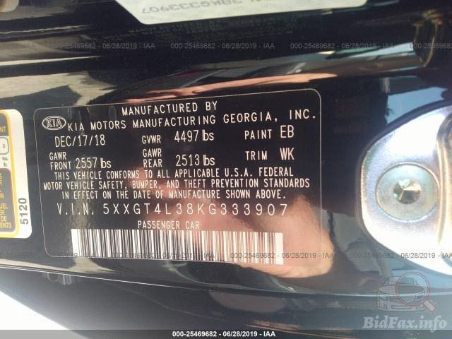 كيا اوبتما وارد أمريكي 2019
رقمها بغداد الدولي ماشية 62992 مايل قابل للزيادة سنوية 2030 باسمي تحويل ثاني يوم 
***********
