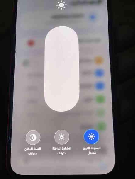 سلام عليك تلفوني ايفون 14 عادي  نضيف ما مفتوح بطاريه 97 شاشه بلادي  نضيف  تلفون كدامكم نضافته  سعره 475 وبي مجال مو شراي لا تدخل بي بس عطل سيم كرت ما يشتغل تواصل ***********
