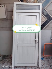 بابين • شباك • كركوك حي الحجاج