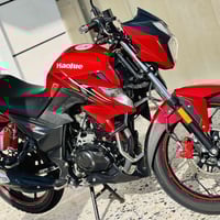 هاوجو دي اف • ٢٠٢٠ • مسجل