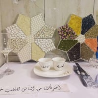 غراض عقد القران • طقم كامل