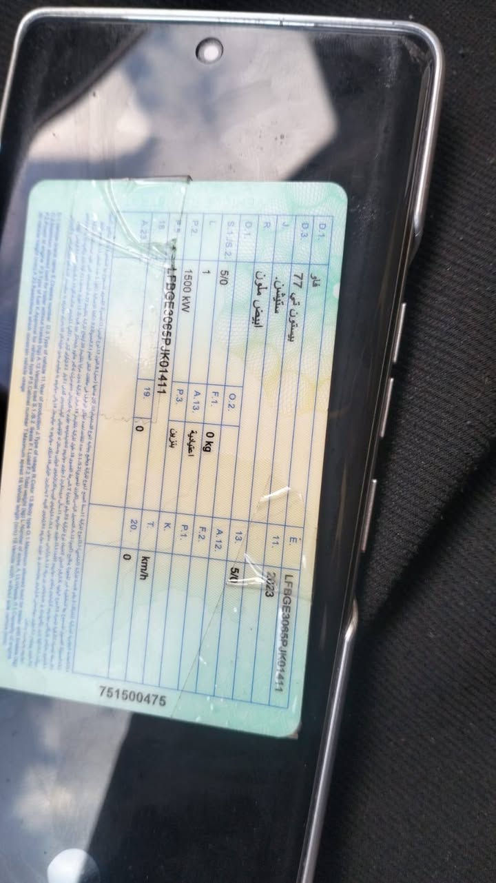 للبيع مطلوبة للشركه انطيني 15 مليون و كل شهر 560 الف سعر الكلي 30 مليون موجود على نت


**إذا كنت صاحب هذا الإعلان وتريد حذفه لأي سبب، رجاءا أرسل رسالة إلى الدعم الفني**