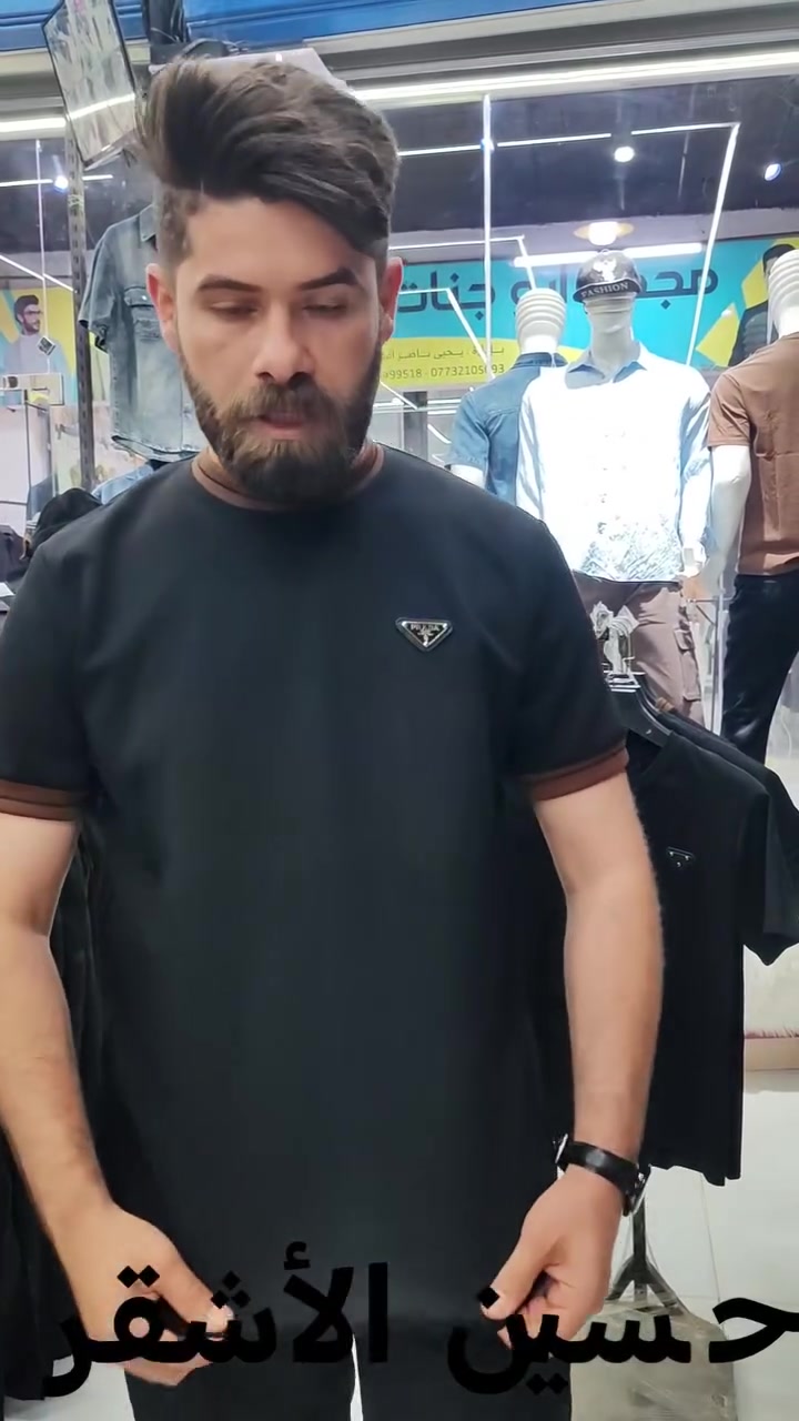 مسواك محرم🔥🩷
 واكو جوائز قيمه ✅
تتضمن مبلغ مادي و بدي وبجامه واكسسوارات 🤍
وشفقات 🧡
كل هذا لدلال يم مجمع حسين الأشقر 🥰
عنوانا _شارع المصرف- قرب مطعم تحرير  - الفرع الاول


**إذا كنت صاحب هذا الإعلان وتريد حذفه لأي سبب، رجاءا أرسل رسالة إلى الدعم الفني**