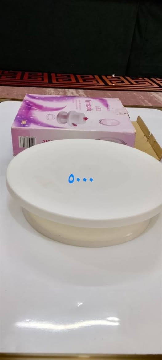 الأغلبية جديد مامستخدم واكو بعض مستخدم مرة أو مرتين فقط


**إذا كنت صاحب هذا الإعلان وتريد حذفه لأي سبب، رجاءا أرسل رسالة إلى الدعم الفني**