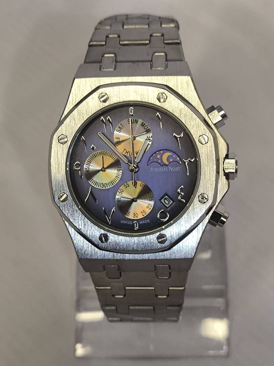 شاهد الاستوري عرض نار 🔥
اودميار AP  

تحفه فنيه تتخطى مفهوم الوقت
مكينة كوارتز كونكراف جميع (السناتر شغاله)
الميناء نيلي بتريجة بنفسجي مميز مزودة بمنفذ تاريخ 
نظام شمسي قمري شغال 
زجاج زفير مقاوم للخدش
الهيكل مصنوع من الاستانلس ستيل جودة عالية
مقاومة للماء والغبار
مختمة من كل مكان حفر
سير مصنوع من الاستانلس ستيل جودة عالية 
قفل فراشة

ملاحظة متوفره قطعة واحده فقط 

السعر :- 46 الف ع اول تم 
للحجز والاستفسار يرجى الاعتماد خاص


**إذا كنت صاحب هذا الإعلان وتريد حذفه لأي سبب، رجاءا أرسل رسالة إلى الدعم الفني**