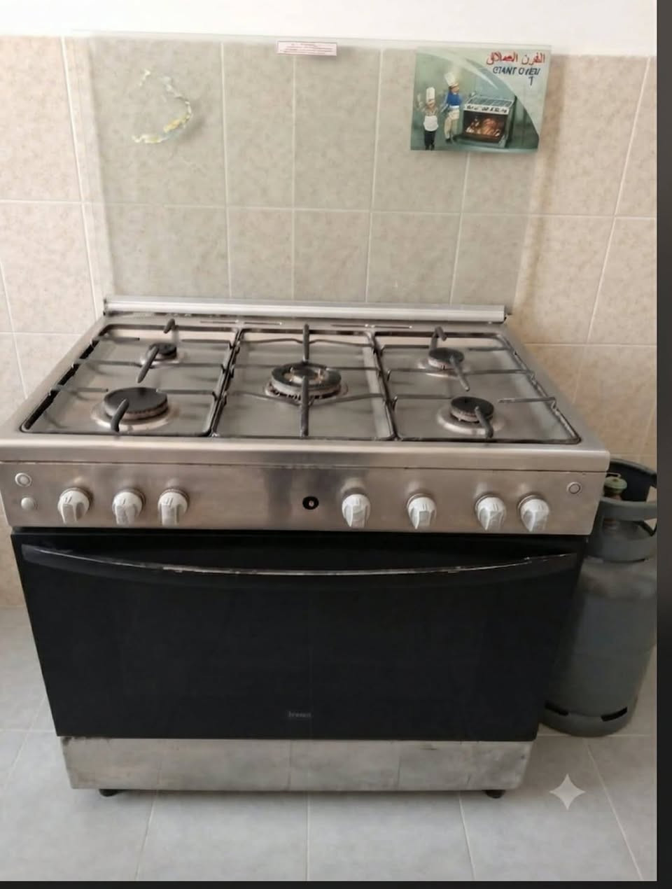 طباخ بس الفرن مالته يشتغل ويطفاسعره ١٣٠


**إذا كنت صاحب هذا الإعلان وتريد حذفه لأي سبب، رجاءا أرسل رسالة إلى الدعم الفني**