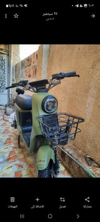 دراجة R9 ريان بصمة تشغيل عن بعد و الوان امامية عالي ناصي ونضام الرجوع ...