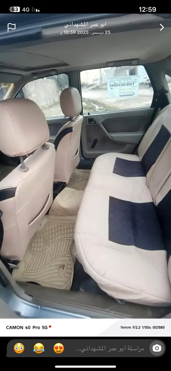 فكترا موديل91
حجم 20
رقم بغداد باسمي 
هزه جديده 
محرك كير شرط 
صبغ مابيها شرط
تدفئه فول
ستيرن بور 
المكان الموصل الايمن

*********** 
***********
