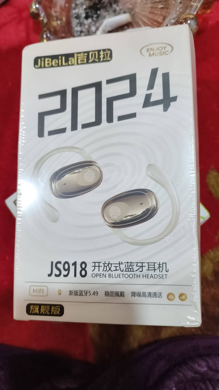 سماعات بلوتوث اصلي عله 10والتوصيل مجاني نوعية ممتازة توصيل داخل الموص والمحافظات


**إذا كنت صاحب هذا الإعلان وتريد حذفه لأي سبب، رجاءا أرسل رسالة إلى الدعم الفني**