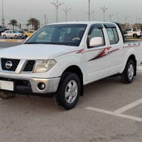 نيفار • ٢٠٠٩ • رقم بغداد
