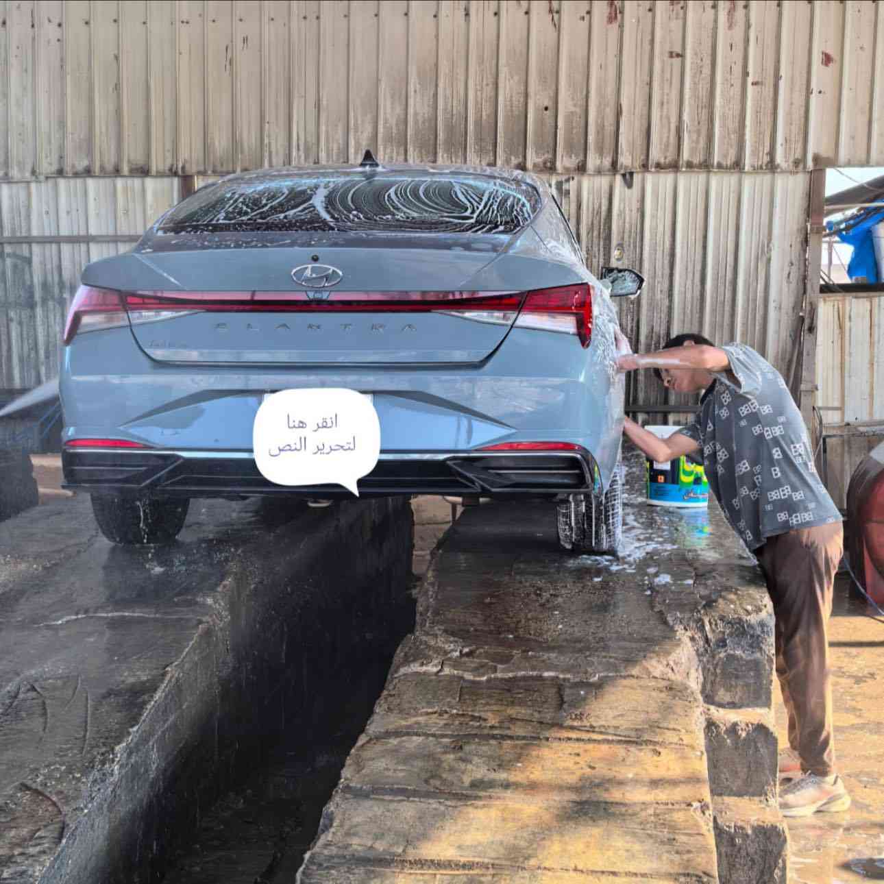 هيونداي النترا (2022) 🩶🔥
وارد أمريكي🇺🇸

🚗 حادثها جام لغ وشبر بالبنيد
🎨 مصبوغ جام لغ وبنيد
💥 ايرباك دركـه فقط راجع
🎶 سستم
📊 ماشية 35 ألف ميل
⚙️ محرك 2000 سي سي
⭐ فول مواصفات
✨ ترحيب
♨️ مقاعد تدفئة
📡 رادارات
👁️ مستشعر مرايا جانبية
🛑 توقف ذاتي
📺 شاشة ديجتل
🔑 بصمة
🌤️ فتحة سقف
📲 تشغيل عن بُعد
🛞 درايف مود
📦 فتح الصندوق ذكي
➕ بعد هواية مواصفات

📮 السـعـر ✅ لايك و تعليق يصلك بالخاص 📩

مكان تواجد السيارة: بغداد
رقم صاحب السيارة: ***********
الصفحة مكلف بالنشر
