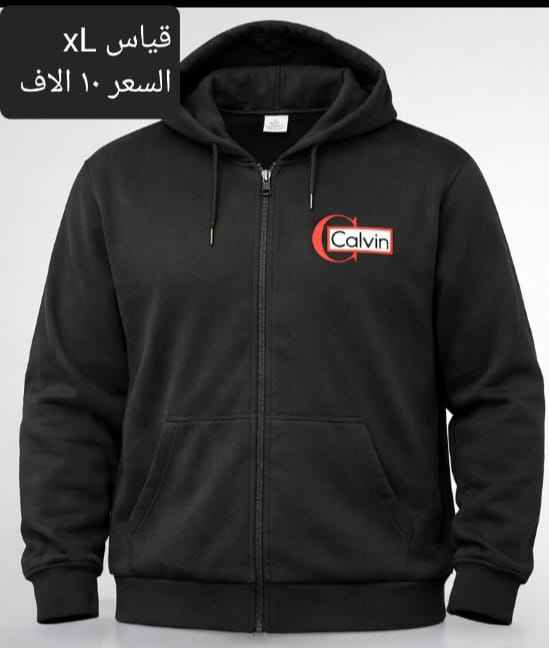 ملابس 
الأسعار والقياسات والتفاصيل داخل الصور 
للحجز والاستفسار اكثر مراسلة الصفحة 
متوفر توصيل كافة المحافظات كركوك, العراق


**إذا كنت صاحب هذا الإعلان وتريد حذفه لأي سبب، رجاءا أرسل رسالة إلى الدعم الفني**