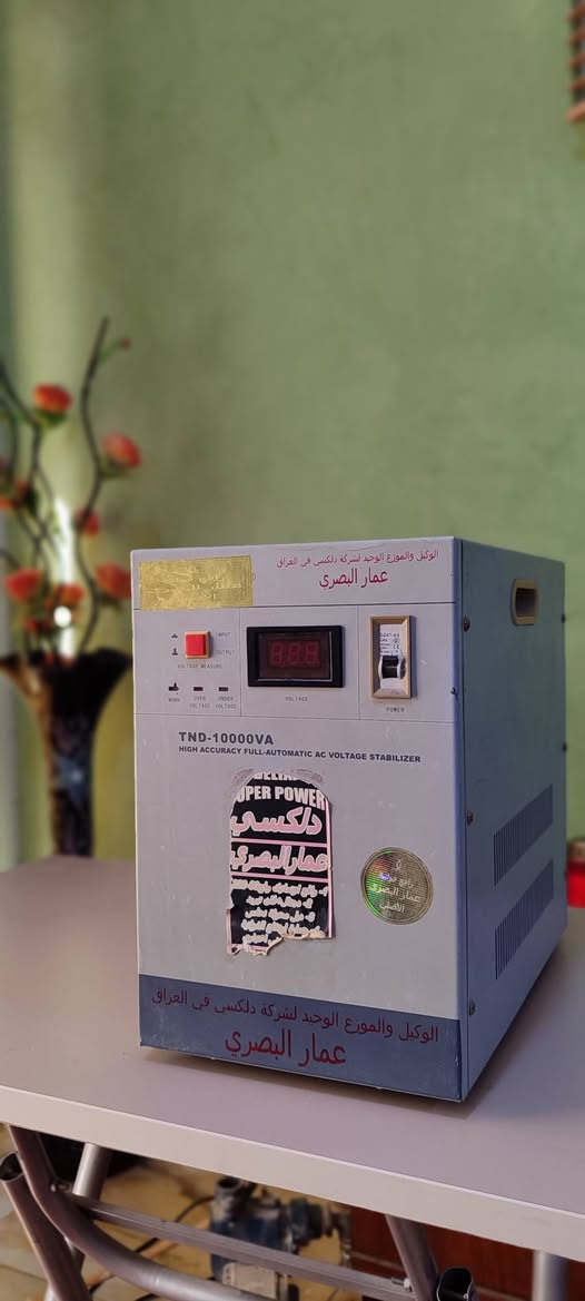 منظم فولتية 10kv (10,000w) من دلسكي عمار البصري
منظم فولتية (رافع خافض) 10,000VA من دلكسي عمار البصري 🔥🔥
منظم فولتية (رافع الواطية خافض العالية) 10,000VA

الصيف اجه والكهرباء ممستقره هذا حينقذك😂🔥

- يشغلك عالمرتاح بدون لود سبلت طنين وكافة ملحقات المنزل الباقية

- اقصى حمل 45 امبير 

- يحتوي على 3 مخارج بفولتية 220 مناسب للأجهزة المنزلية المتعارفة والسبالت

- ويحتوي على 3 مخارج بفولتية 110 مناسب للأجهزة الاوروبية والامريكية الي تشتغل ب 110V (خاصة الشواحن مال السيارات الكهربائية هواي منهن يشتغلن ب 110V) 

- الجهاز جودته ممتازة باب اول من عمار البصري الوكيل والموزع لشركة دلكسي الكهربائية 

- تفاصيل اكثر تفضلوا خاص


**إذا كنت صاحب هذا الإعلان وتريد حذفه لأي سبب، رجاءا أرسل رسالة إلى الدعم الفني**
