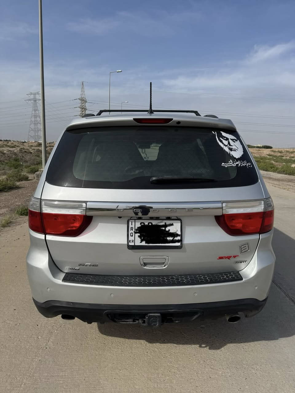 السلام عليكم

السيارة بيها حجز اليشتريها يكمل معاملة

 كفاله من الضربه والكص والسرقة وانتربول

للبيع دورنكو 2013 وارد خليجي  ادوات متومة طبق الاصل رقم وسنوية انكليزي شمالي علماً السيارة جاهزة ماناقصها شي ابد ولله الشكر

بصمة وتشغيل عن بعد فول 1/1 

بصمة ابواب ايضاً 

مانع انزلاق

ايكو تلقائي يشتغل

فتحة سقف 

خزن ميموري 

دبل كزوز

كشنات كهربائية 

محرك هيمي 8 سلندر

حدادة جديده من الدعامية للدعاميه

وتخم تاير جديد الاصلي

تحكمات استيرن 

شاشة اندرويد + وشاشتها البلاد موجوده

شاشة بالسقف ايضاً 

صندوك كهربائي 

منظومه زنون عالي ناصي وبلوجكتر

اشاير بالمري وهيتر بالمري

كاميرا خلفية وحساسات خلفية

تبريد ثلج ع طول السيارة

تدفئه نار 

وبعد بيها هواي مواصفات 

السيارة جاهزة من الدعاميه للدعاميه برغي ماناقصها ( ادوات متومة طبق الاصل رقم وسنوية انكليزي شمالي

السعر 100 وبيها مجال قليل مكاني البصرة

رقمي واتساب واتصال ***********
