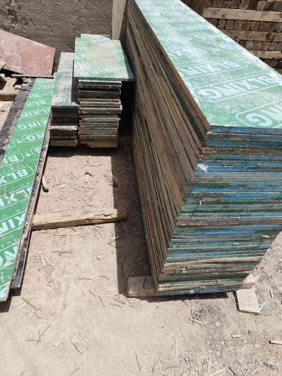 بلاويد 15بلاويده مقطع كل قطعه ثلاثه 40سم +بلاويد درج للبيع السعر 300 العنوان بابل هاتف ***********
