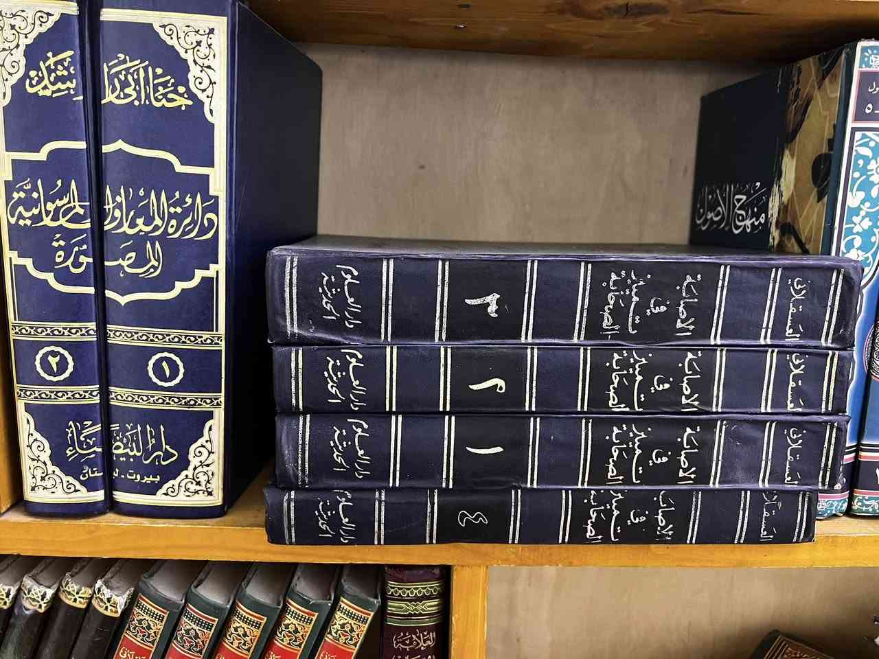 عناوين مختلفة
***********
