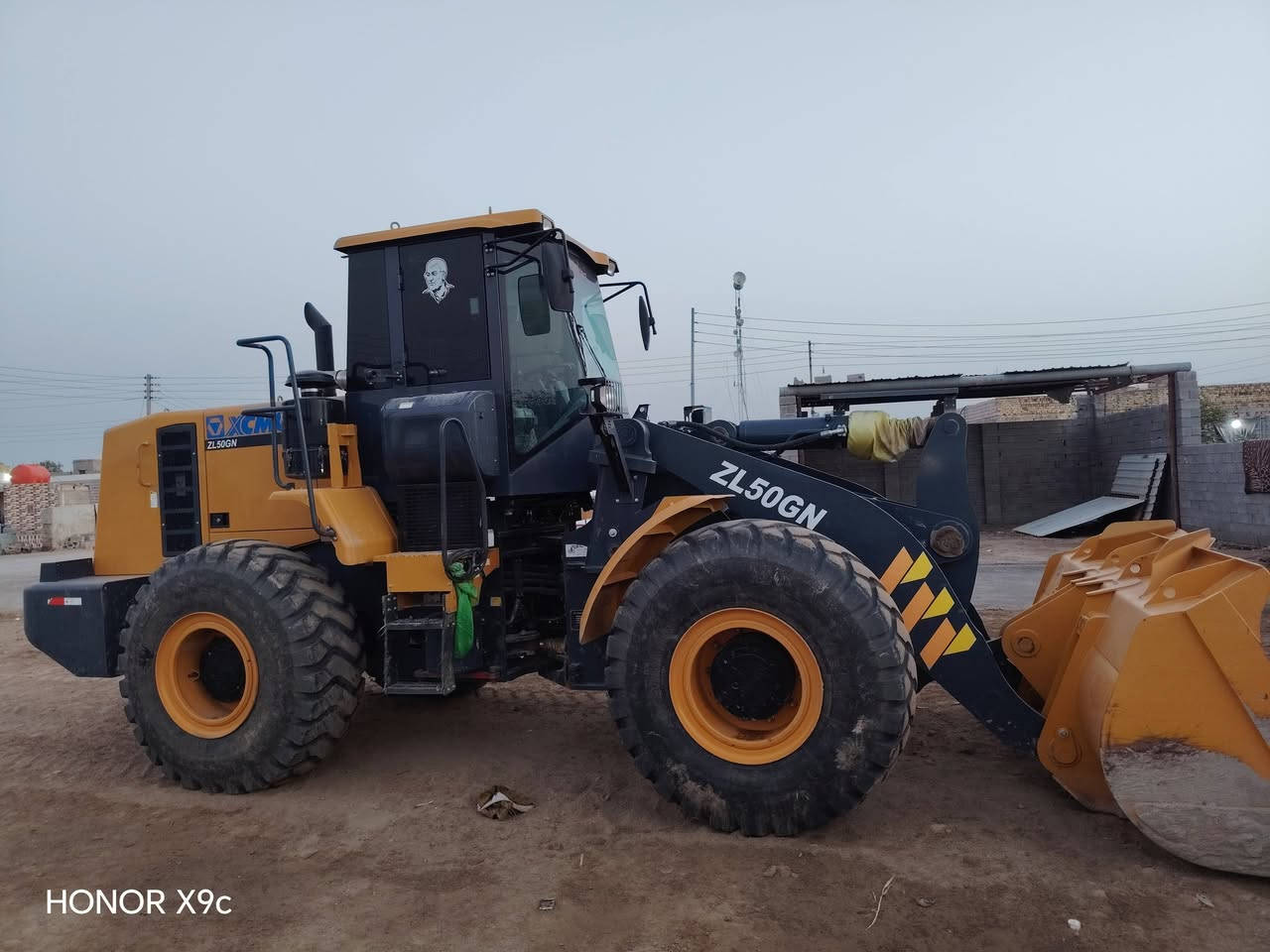 شفل 50زت يل موديل2024/شفل جاهر بعد عله وضع شركه رقم ***********
