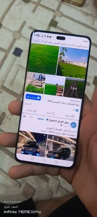 هونر X9c • ٢٥٦+١٢ • كفالة