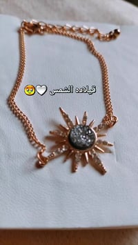 اكسسوارات • قطعة • للبيع