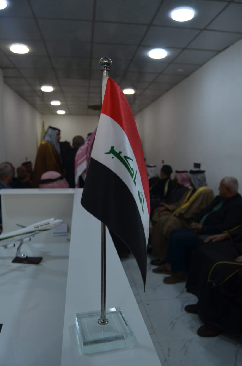 بسم الله الرحمن الرحيم 
بِشُرى لضيوف الرحمن.. نفتح أبوابنا لخدمتكم! 🕋✨
"بفضل الله وتوفيقه، نعلن عن افتتاح الموقع الثاني لشركتنا [شركة رياض السلام للحج والعمرة] للحج والعمرة. نتشرف بأن نكون رفيقكم في رحلة الإيمان، واضعين نصب أعيننا راحتكم وخشوعكم. 🕌🤲
نعدكم بخدمة تليق بقدسية المكان، وعناية تضمن لكم الطمأنينة. حلمكم بزيارة البيت العتيق يبدأ من هنا. 🕋✈️")

• حجوزات فندقية مطلة على الحرم 🏢🕋
• تأشيرات ميسرة وإجراءات سريعة 📑✅
• مواصلات حديثة ومريحة باصات vip🚍💨
• ⁠ارشاد ديني متكامل 👳🏻‍♂️
• ⁠نقل طيران على الخطوط الجويه العراقية✈️
• ⁠يكون في الطريق وجبات اكل مجانيه مقدمه من الشركة حصرا🥘 علما وجبه كامله من مطاعم وكاله حصرية متعاقده معهم الشركة✅
• ⁠هداية وحقائب ممتازه للمعتمرين  🎁

• ⁠✨علما ان الشركة من الشركاة الاوائل علا مستوى العراق 
• 🇮🇶 مجازه رسميا من قبل هيئة الحج والعمره ووزارة الخارجيه
📍
مواقعنا الرسمية 
1/ديالى_بعقوبة_مدخل بهرز الشارع العام .
2/ديالى_بعقوبه_مدخل الرحمه الشارع العام الرئيسي_قرب جامع الاقصى_مقابل ثانوية الجود الاهليه..

للاتصال والاستفسار
***********📞
***********📞
***********📞
او التواصل معنا عبر الفيس بوك او الواتساب  

اعلام الشركة
2025/12/26
