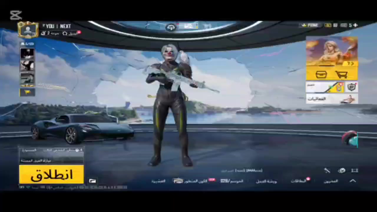 بوكو F3 ذاكره 256 وحساب ببجي موضح كبالك سعر 300 قفل مكان بغداد بلديات


**إذا كنت صاحب هذا الإعلان وتريد حذفه لأي سبب، رجاءا أرسل رسالة إلى الدعم الفني**