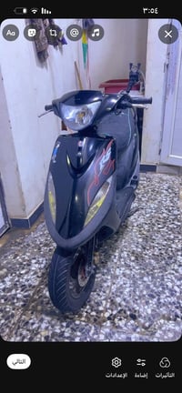 ماكس عدله للبيع دراجه خير من الله دراجه مال جناي اروح بيها للمحاضره ور...