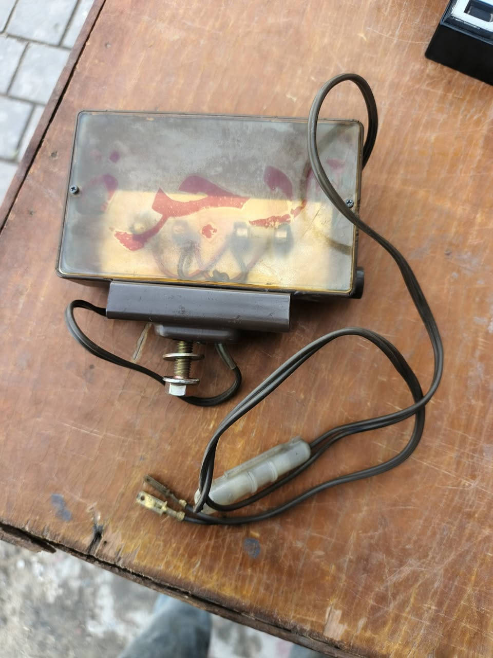 يا الله سلام عليكم غراض كماليات للبيع مكلف بل نشر العنوان الشعب
***********
