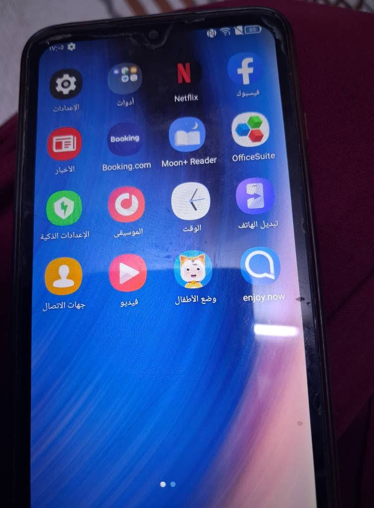 جهاز مبايل للبيع نضيف  مستعمل سعره بي مجال للشراي النجف, العراق


**إذا كنت صاحب هذا الإعلان وتريد حذفه لأي سبب، رجاءا أرسل رسالة إلى الدعم الفني**