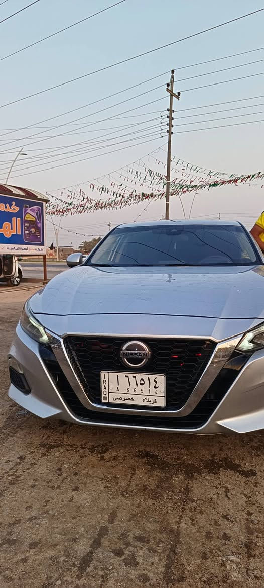 السلام عليكم  نيسان ليتما22 موصفات VS ضربتها جملق وبنيد وبيه بارد بالصندوق  سياره نضيف وجاهزه بدون نقص 
معوقين كربلاء مكاني البصرة عندي وكالة عام سعر ١٣٠ وبيه مجال قليل شط العرب, البصرة


**إذا كنت صاحب هذا الإعلان وتريد حذفه لأي سبب، رجاءا أرسل رسالة إلى الدعم الفني**