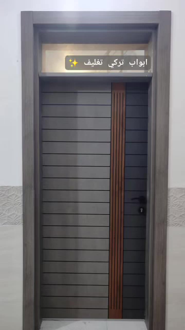 تم تركيب ابواب تركي 🇹🇷 
اللون رصاصي تطعيم صاجي 🚪
قياس 100 عرض / 250 ارتفاع 

#تركيب_أبواب_تركي 🇹🇷 
 #ابواب_غرف #مودرن #ابواب_تغليف_تركي
 #ابواب_عراقي #ديكورات_مودرن


**إذا كنت صاحب هذا الإعلان وتريد حذفه لأي سبب، رجاءا أرسل رسالة إلى الدعم الفني**