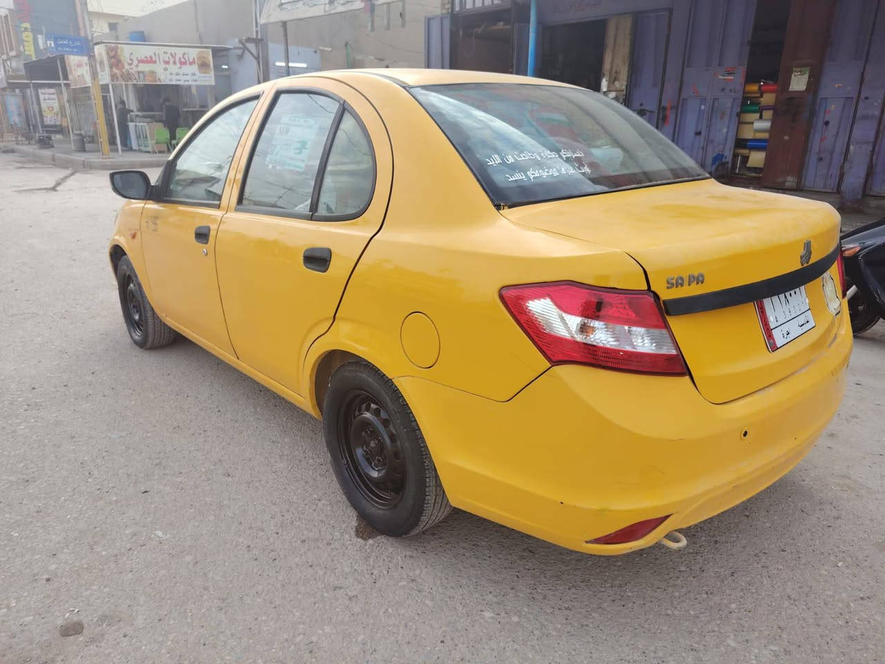 ساينا موديل ٢٠٢٠ جاهزه من كلشي مكينه او كير او حداديه او تبريد او تدفأه او تخم تاير  اكلج جديد او جام اربعه كهربائي سنتر لوك او ريموند ابلاد محجوزه باقيله سنه بيه ضربه بجاملغ الخلفي او رشات صبغ  السياره مال جناي تبريده ثلج  بيع او مراوس بكوري السعر ٥٣/ ***********
