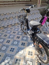 باسكل شحن للبيع حجم كبير عايز بس بطاريات و بسعر مناسب للتواصل  0780638...