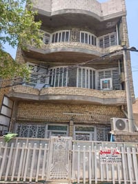 بيت للبيع 80 متر بغداد رحمانية الشعلة قرب محكمة قرب عمارت وليد قرب مدر...