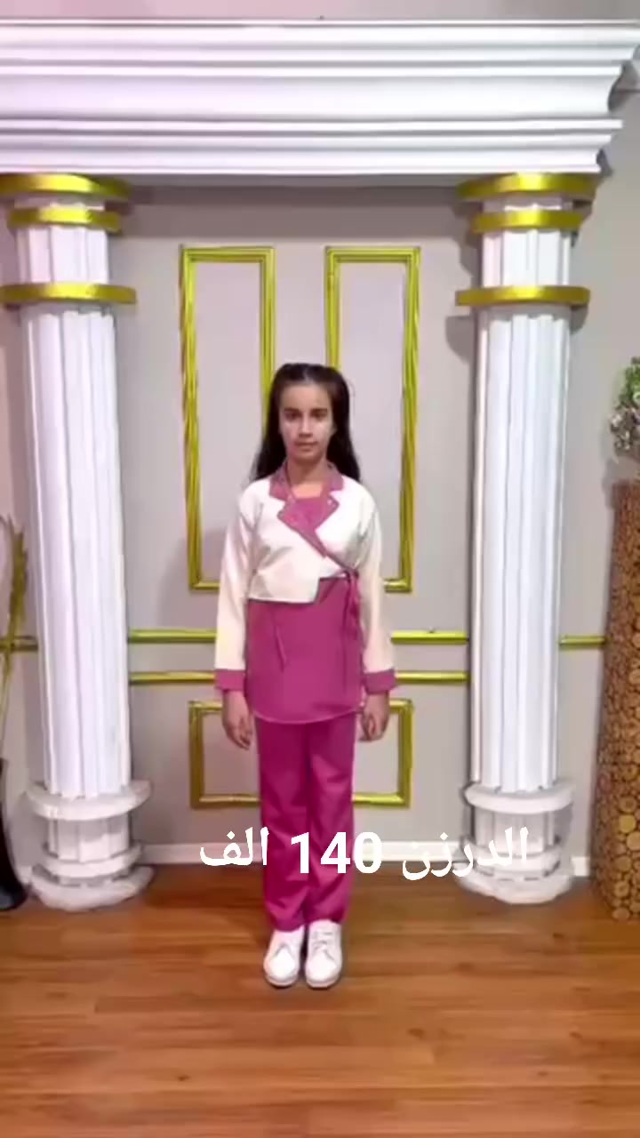 سعر الدرزن 140 ألف 🍒
طقم سوت قطعتين بناتي دابل 
قياسات 6-8-10-12 ✔️
متوفر توصيل إلى كافة المحافظات 
متوفر نظام سيريات و درازن حسب الرغبه


**إذا كنت صاحب هذا الإعلان وتريد حذفه لأي سبب، رجاءا أرسل رسالة إلى الدعم الفني**