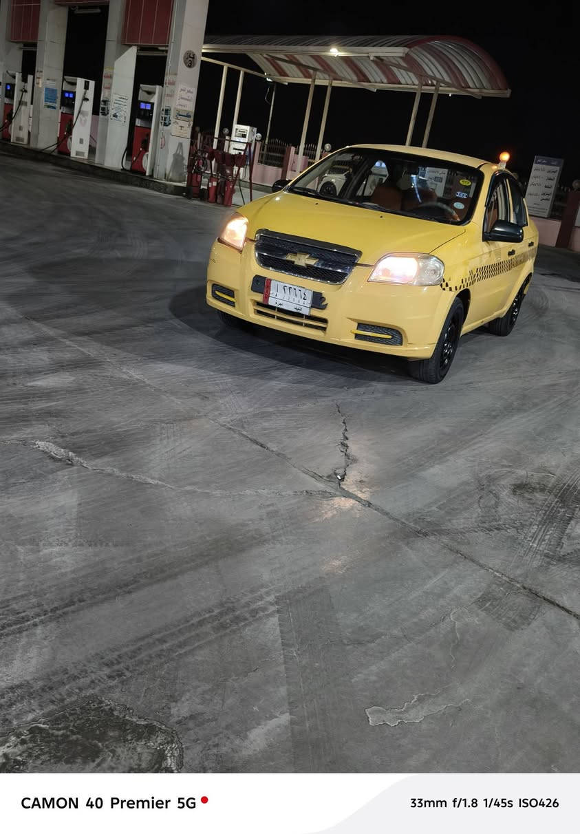 السلام عليكم افيو موديل 2009سياره ضربتهه البنيد فقط مبدل عوزهه ترتيب بسيط محرك  كير حداديه تايرات خير من الله 
سعرهه $48قفل قفل 
الاستفسار اتصل ***********
