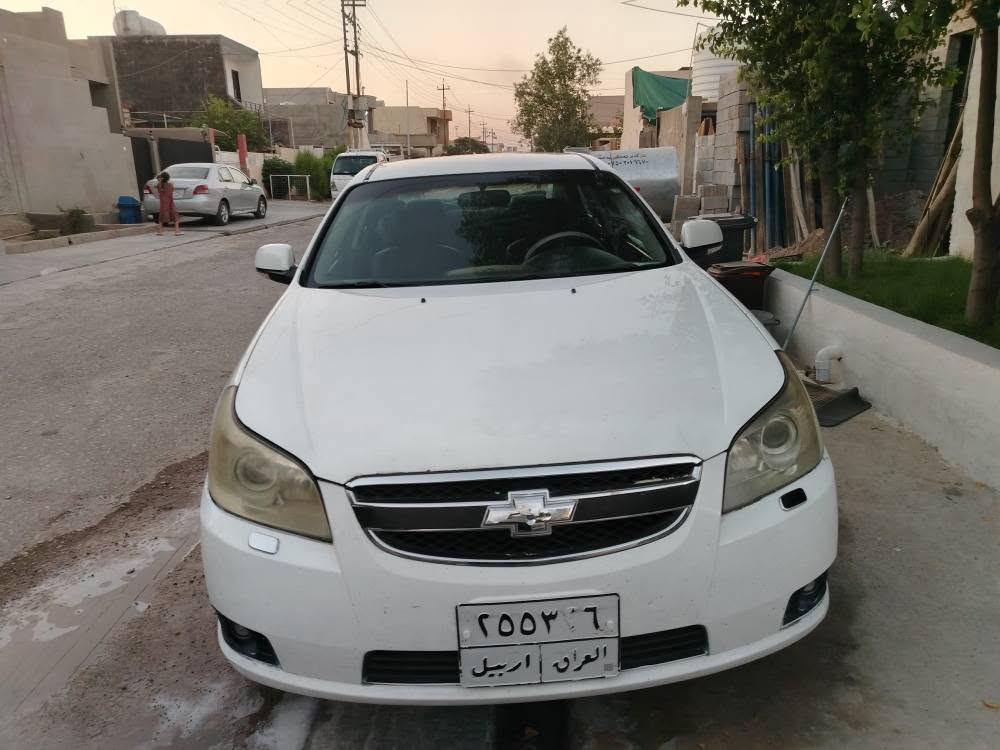 شۆفرلێت ئەپیکا2009 گێڕومەکینەوتەحویل تەبریت بەشەرت چوارپارچەی بۆیاغەبێ داخلی بێ ئێرباگ 60ومەجال کرکوک پەنجاعەلی ***********واتساپ كركوك, العراق

