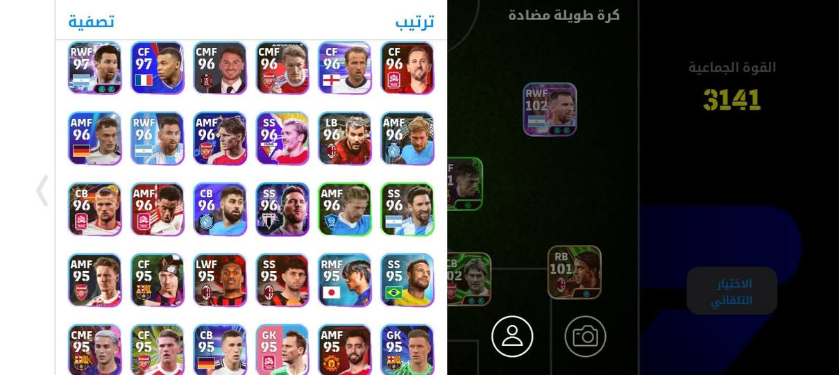حساب بيس للبيع او للمراوس ربط كونامي


**إذا كنت صاحب هذا الإعلان وتريد حذفه لأي سبب، رجاءا أرسل رسالة إلى الدعم الفني**