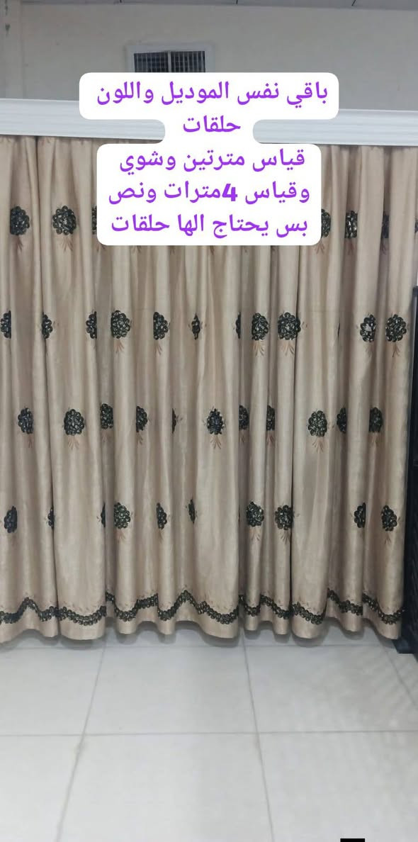 لايوجد توصيل اربيل شارع 150م طريق بحركه


**إذا كنت صاحب هذا الإعلان وتريد حذفه لأي سبب، رجاءا أرسل رسالة إلى الدعم الفني**